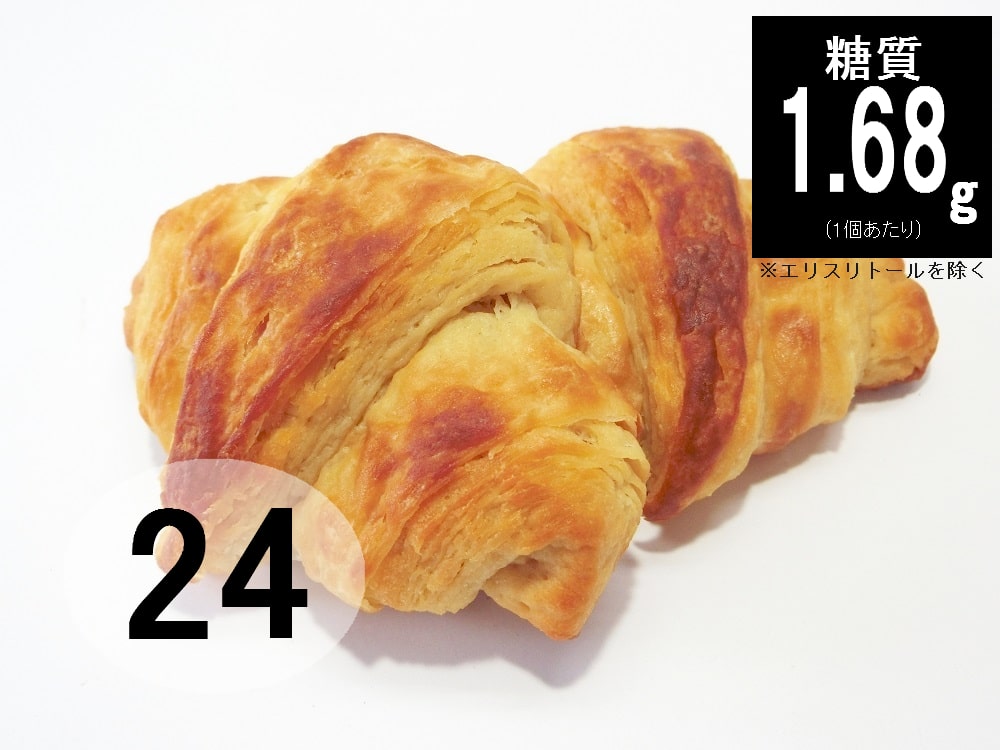 大豆全粒粉 低糖質ミニクロワッサン24個[送料無料] 1個あたり@270円